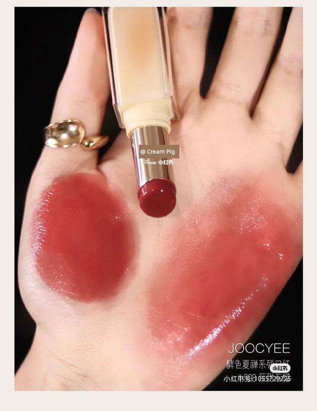 Joocyee Fermented Pink Lipstick Set: Matte & Gloss Shades