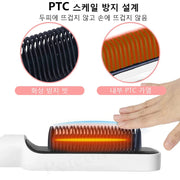 3 In 1 Hair Brush Straight Comb Hot Air Comb Heated  Anti-iron Hair Level Comb Hair Straight Curling Brush Home Essentials