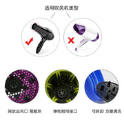 Silicone Hairdryer Diffuser Cover Temperature Resistant Silica Foldable Hairdressing Curly Styling Hair Care Salon Tool