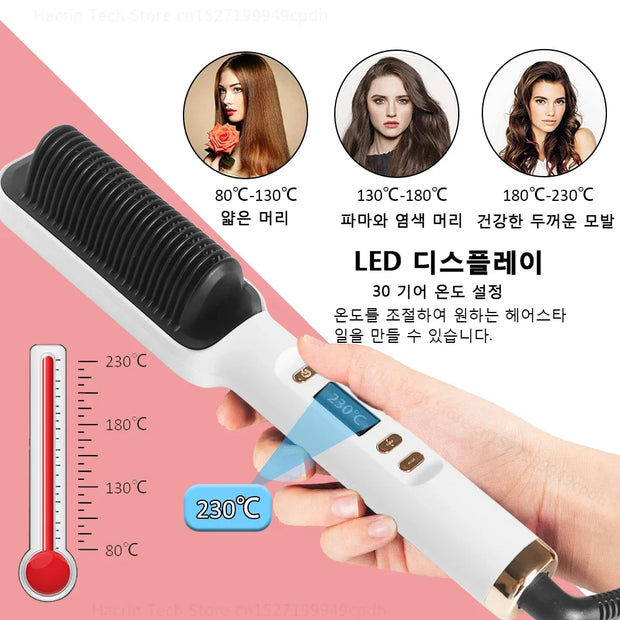 3 In 1 Hair Brush Straight Comb Hot Air Comb Heated  Anti-iron Hair Level Comb Hair Straight Curling Brush Home Essentials