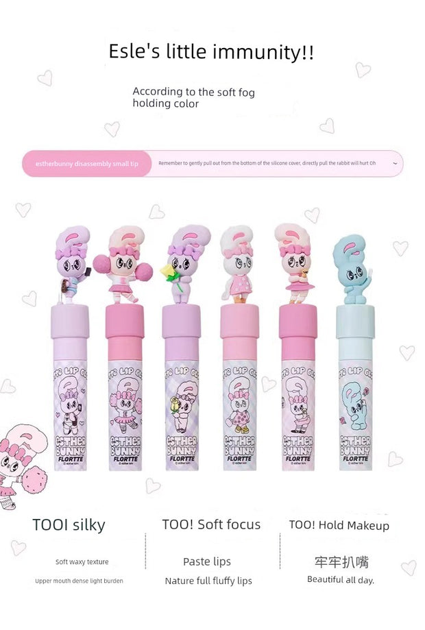 FLORTTE Bunny Milk Pastry Lip Balm