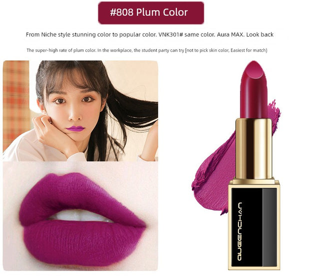 MEBO Multiple Repairing Essence Pigment Lipstick