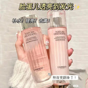 CHANDO Whitening Moisturizing Set: Toner, Serum & Cream